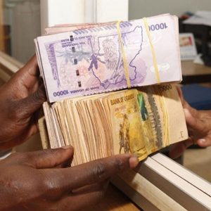 Anti-Money Laundering in Uganda’s Financial Sector