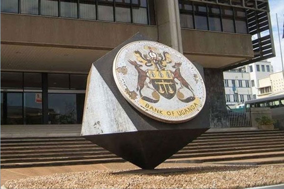 History of Banking in Uganda Since Independence (1962–Today)