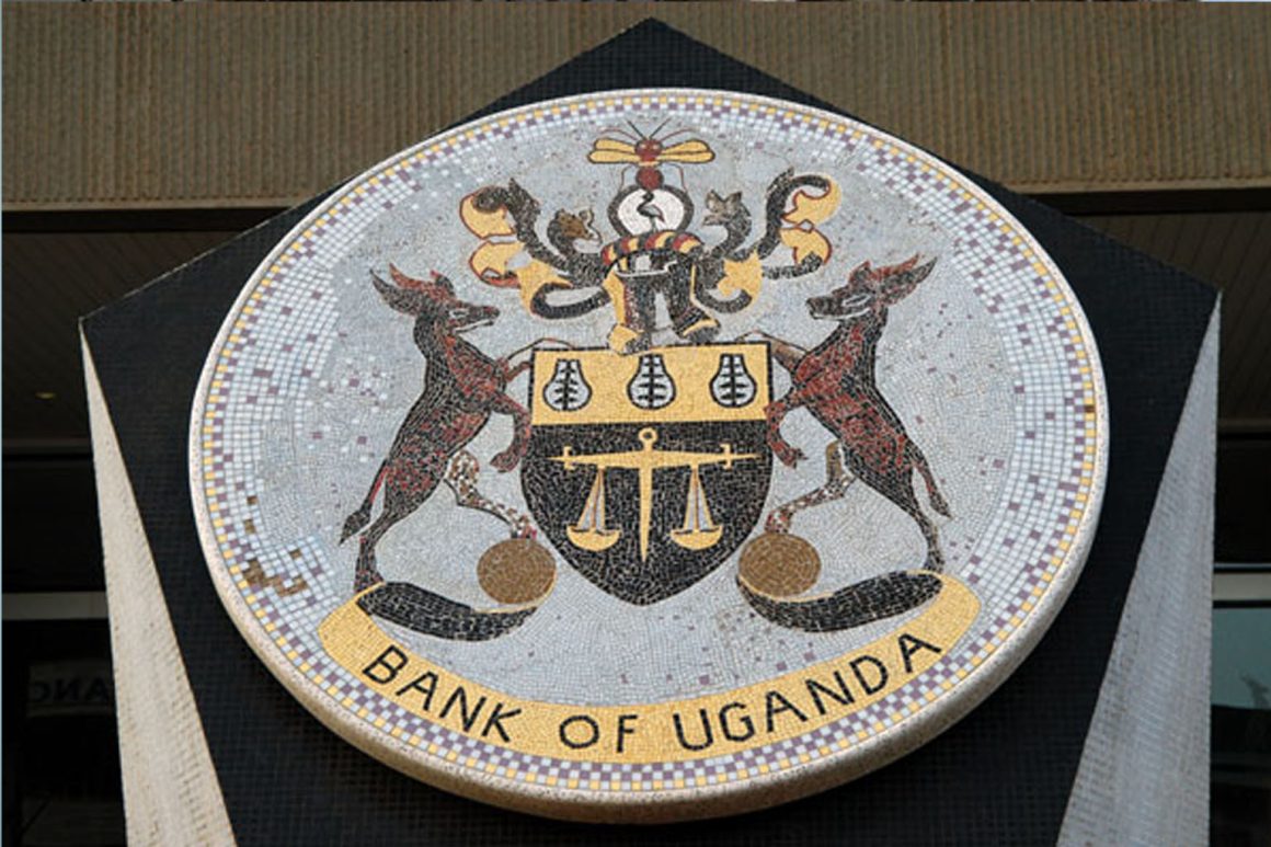 The Birth of the Bank of Uganda – 1966 Origins